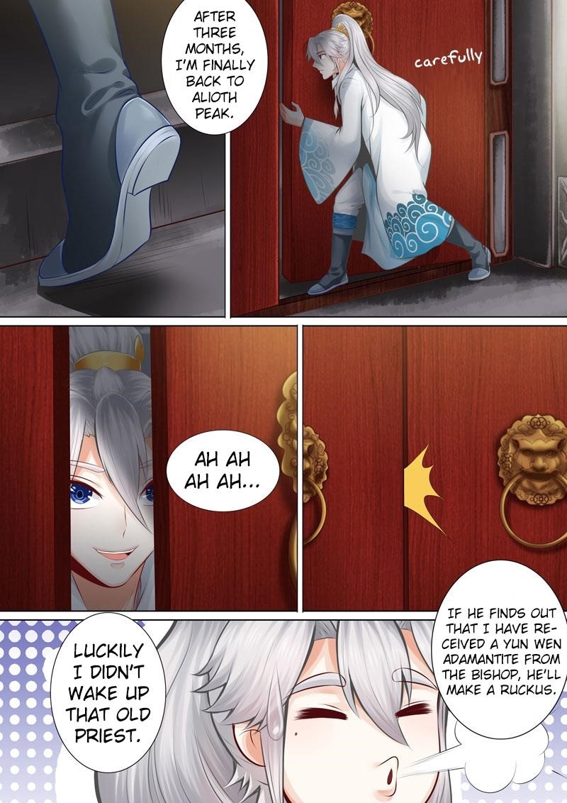 Page 3 of Chapter 33