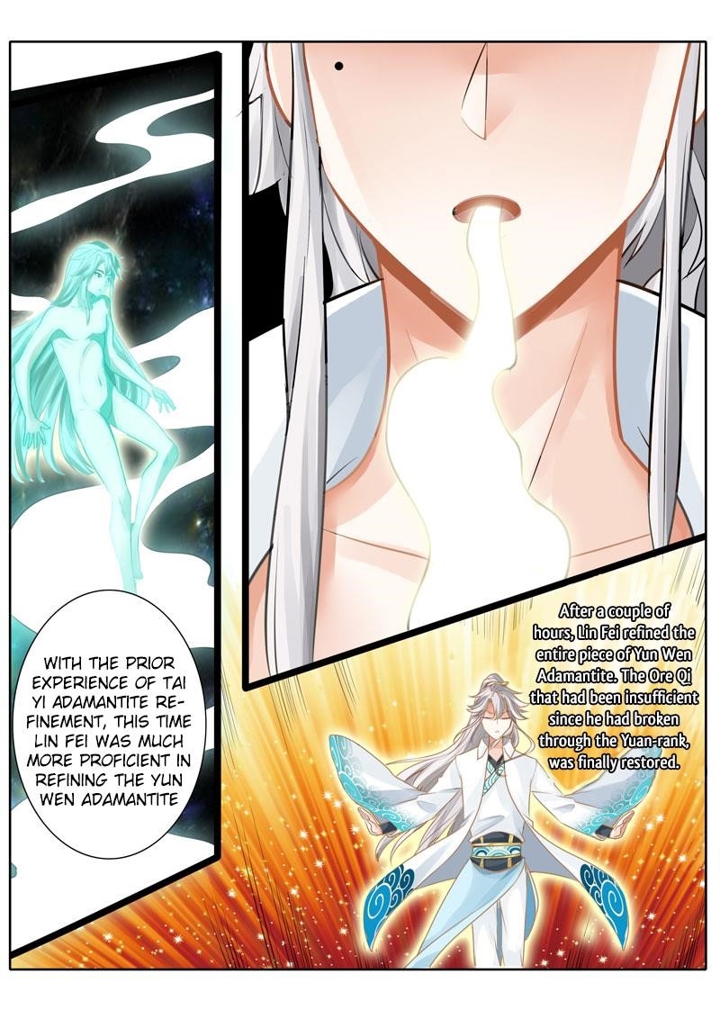 Page 5 of Chapter 33