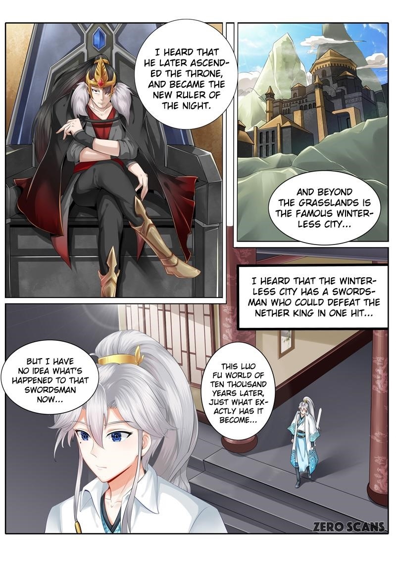 Page 7 of Chapter 3