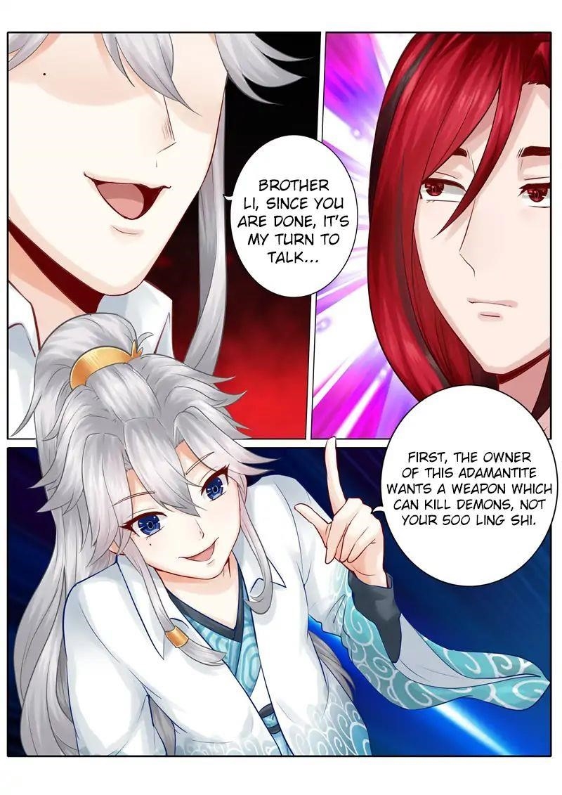 Page 1 of Chapter 40