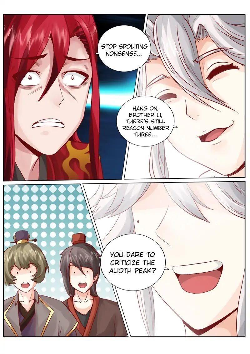 Page 3 of Chapter 40