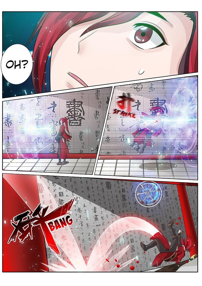 Page 3 of Chapter 43
