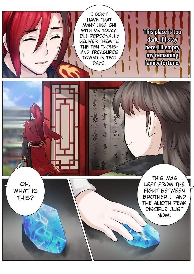 Page 2 of Chapter 44