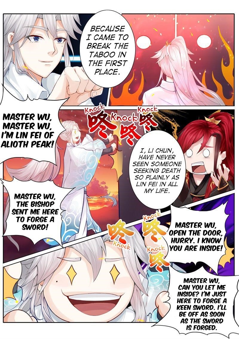 Page 3 of Chapter 46