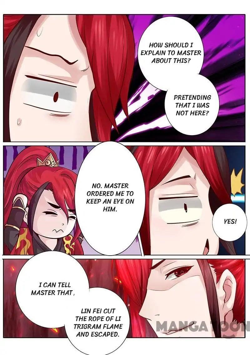 Page 1 of Chapter 49