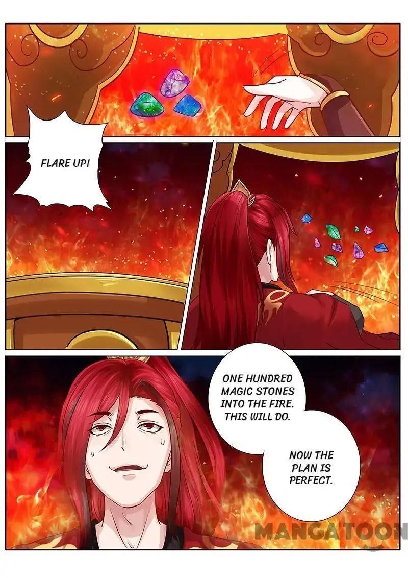 Page 4 of Chapter 49