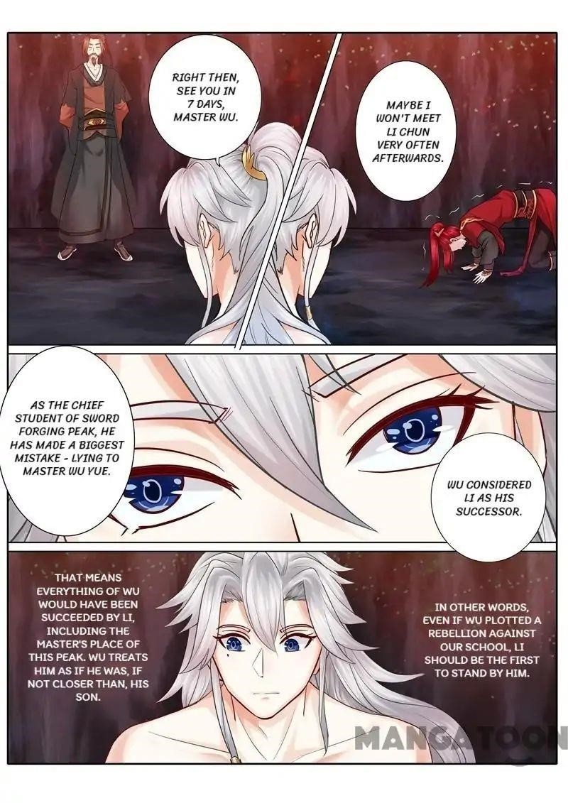 Page 2 of Chapter 51