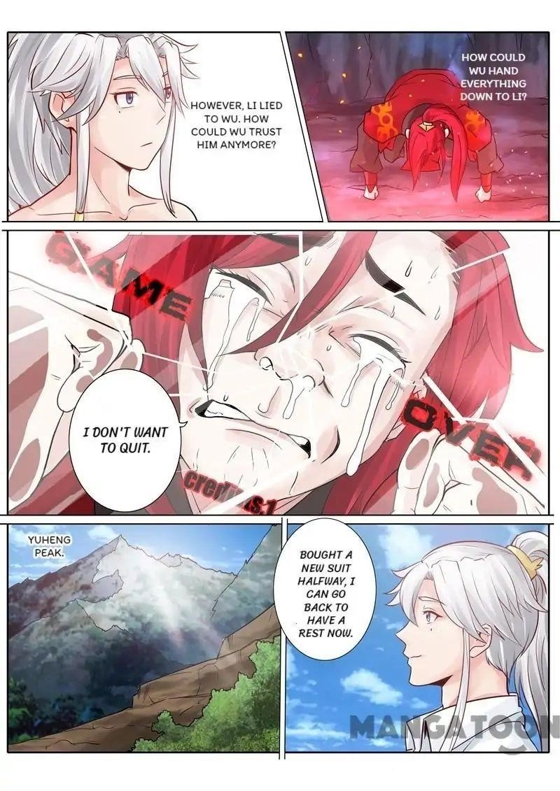 Page 3 of Chapter 51