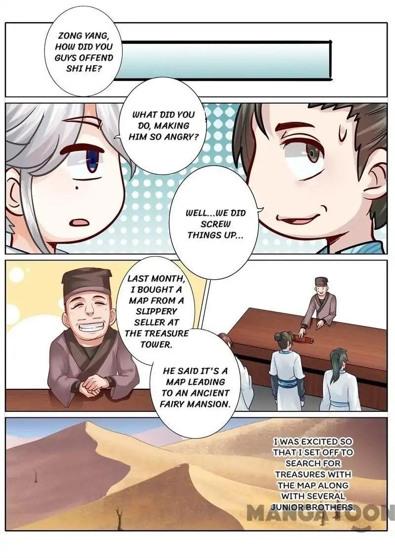 Page 3 of Chapter 54