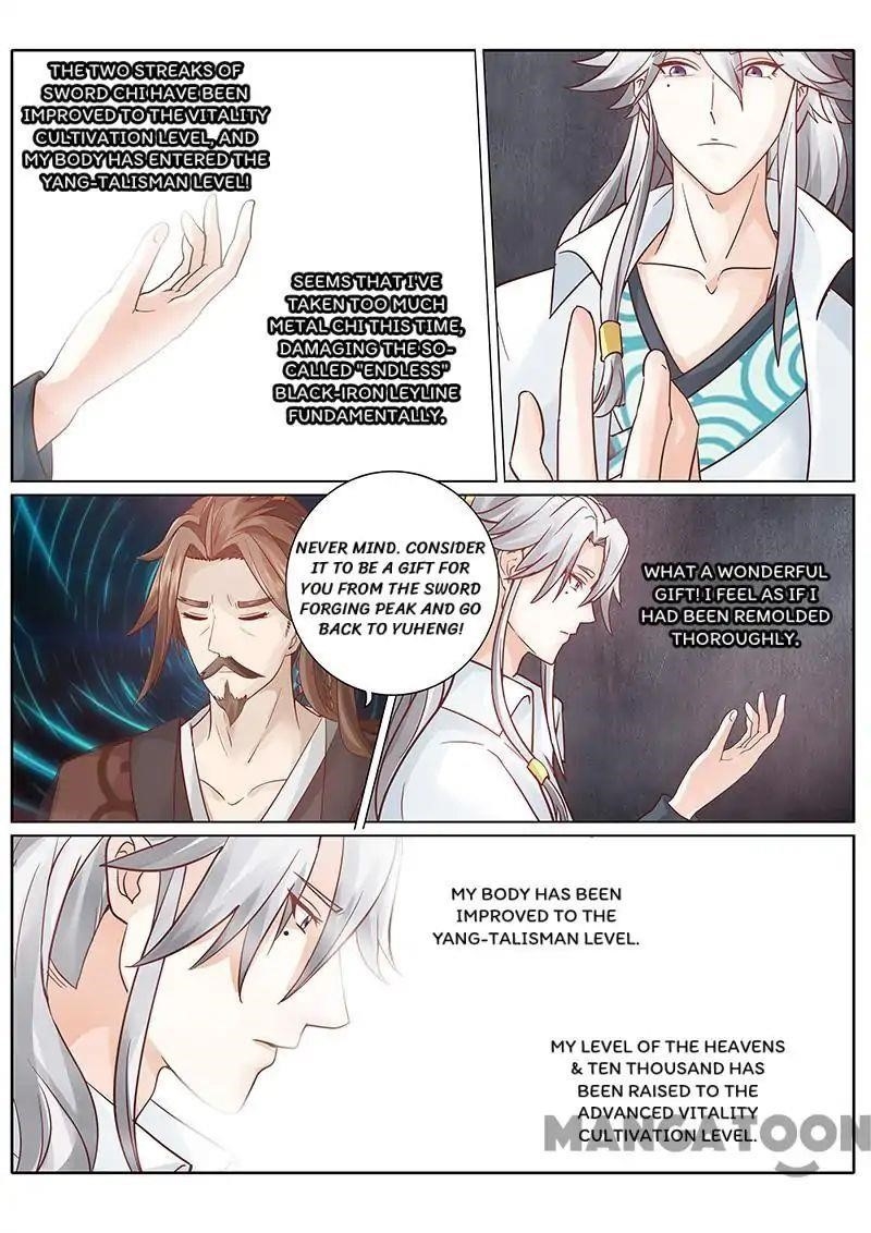 Page 1 of Chapter 57