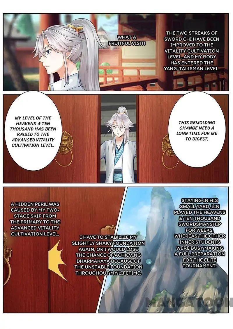 Page 2 of Chapter 57