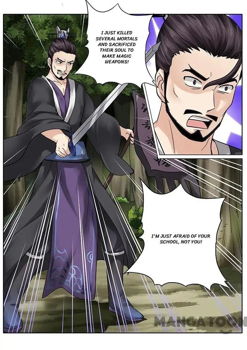 Page 7 of Chapter 57