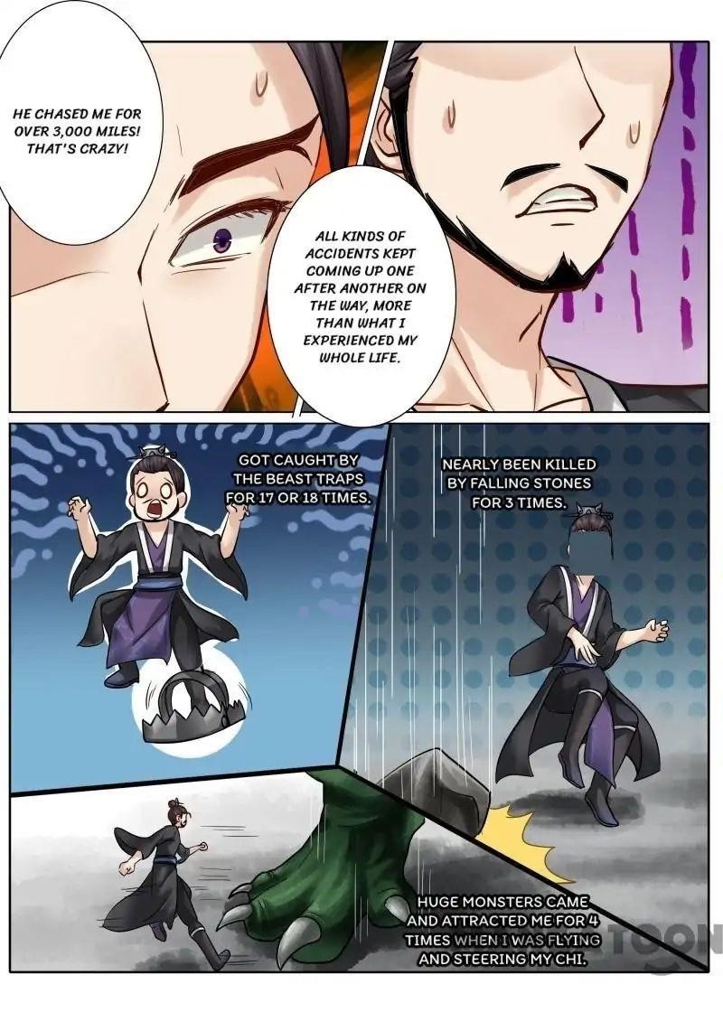 Page 1 of Chapter 58