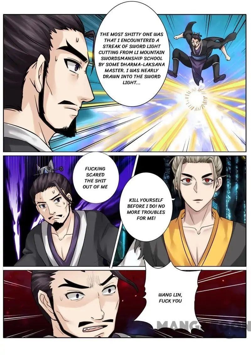 Page 2 of Chapter 58