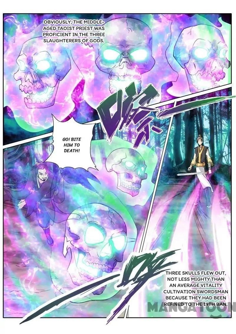 Page 4 of Chapter 58
