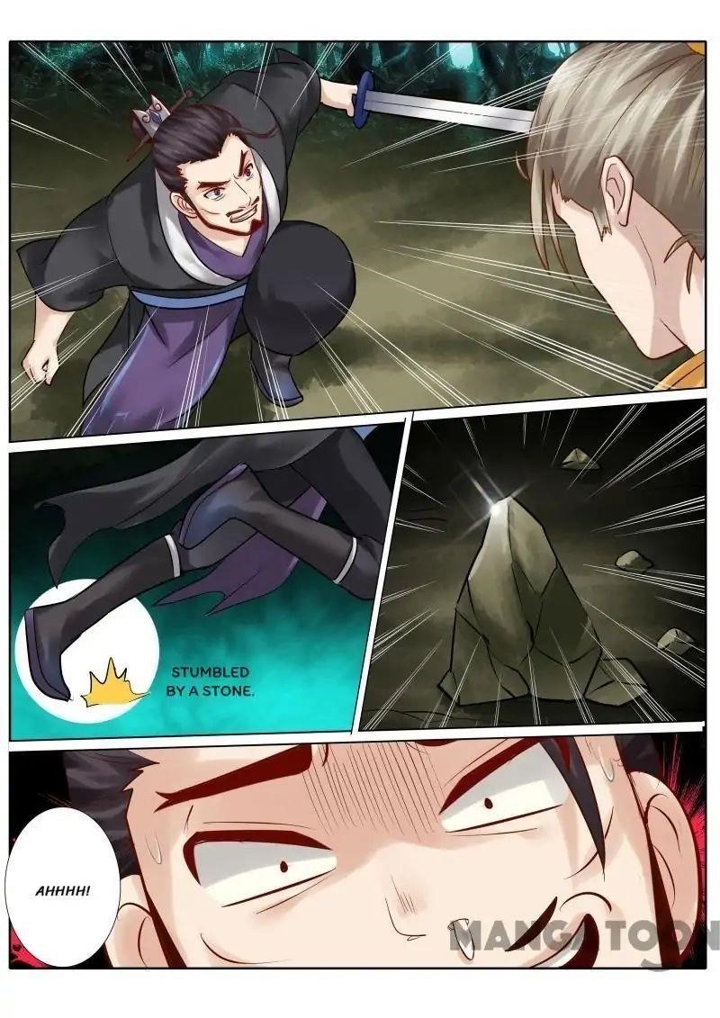 Page 7 of Chapter 58