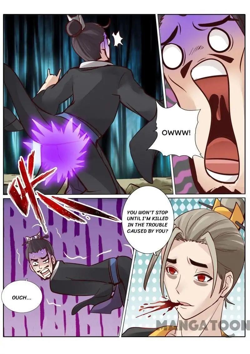 Page 8 of Chapter 58