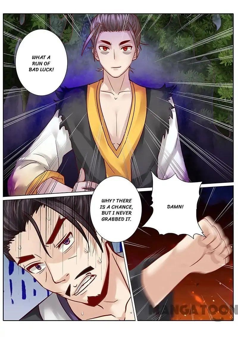 Page 1 of Chapter 59