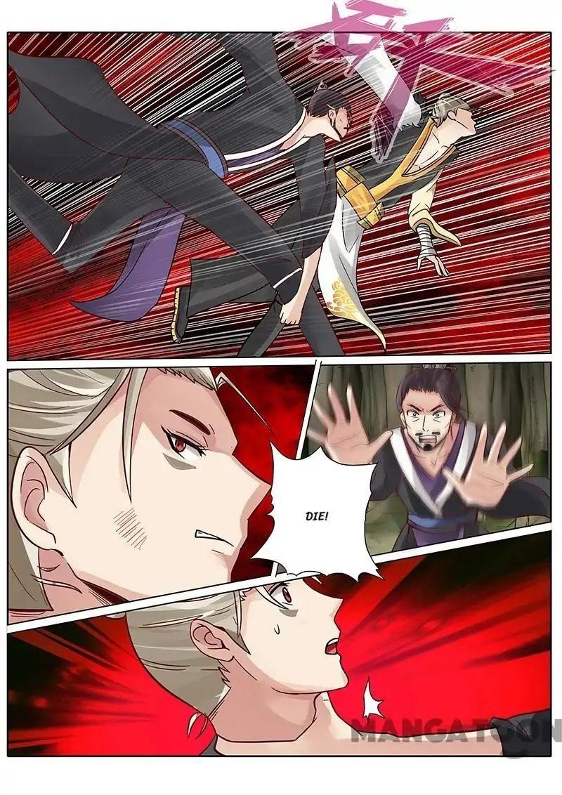 Page 2 of Chapter 59