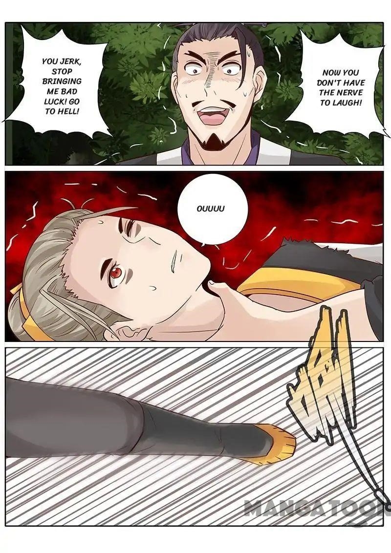 Page 3 of Chapter 59