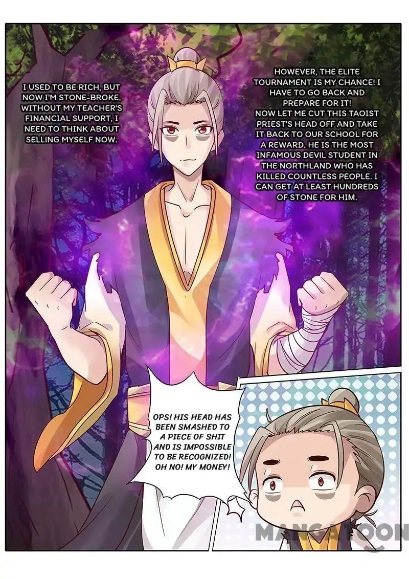 Page 7 of Chapter 59