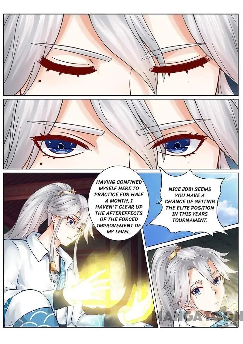 Page 7 of Chapter 60