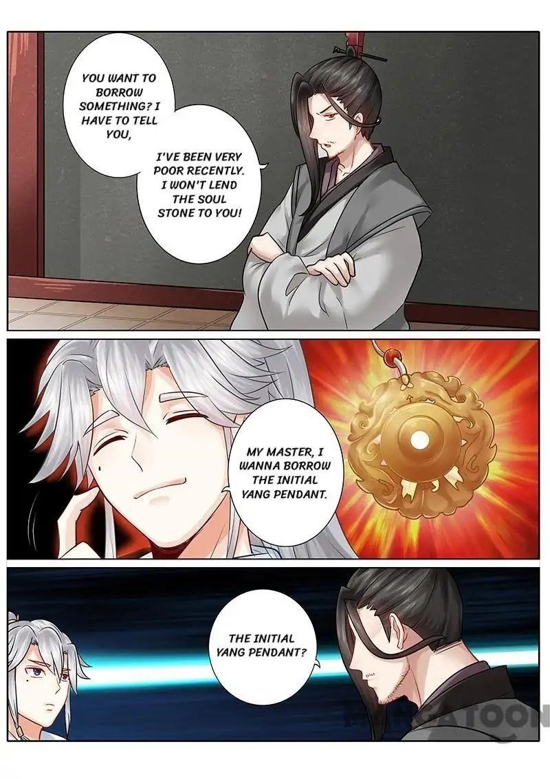 Page 1 of Chapter 61