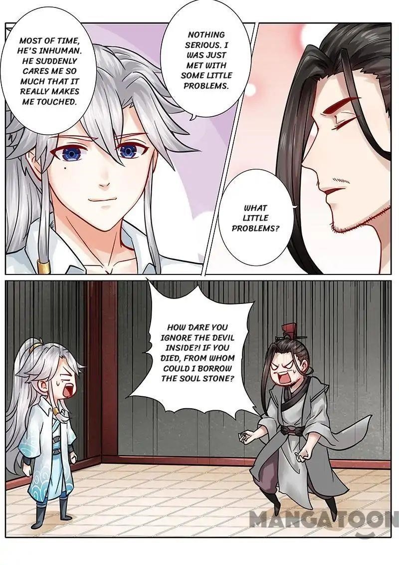 Page 3 of Chapter 61