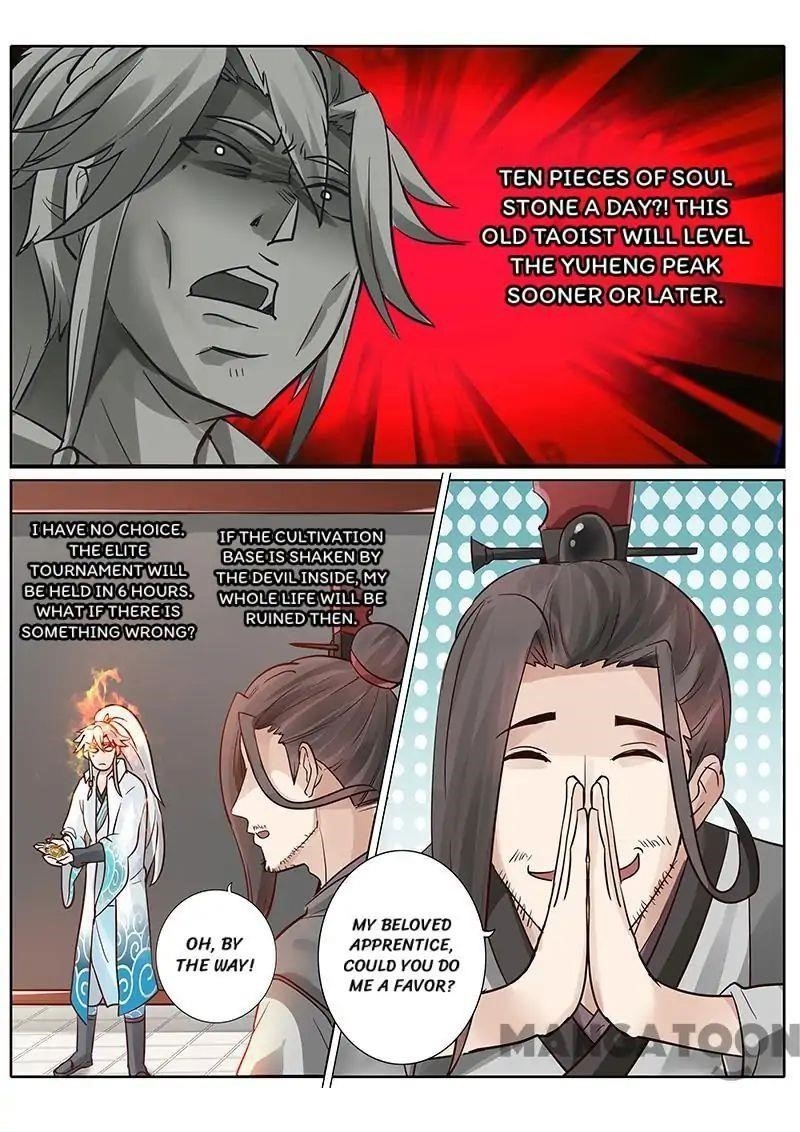 Page 5 of Chapter 61