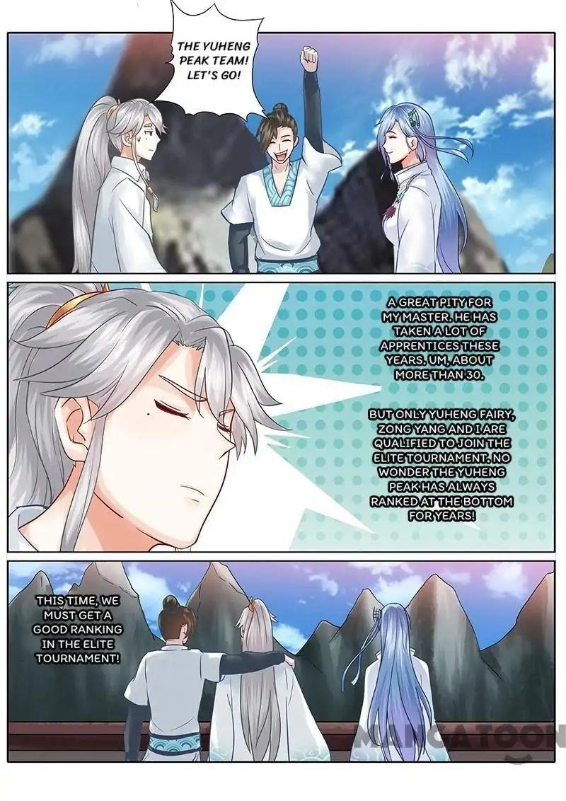 Page 1 of Chapter 62