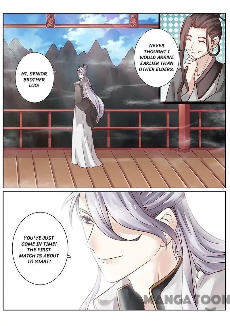Page 7 of Chapter 62
