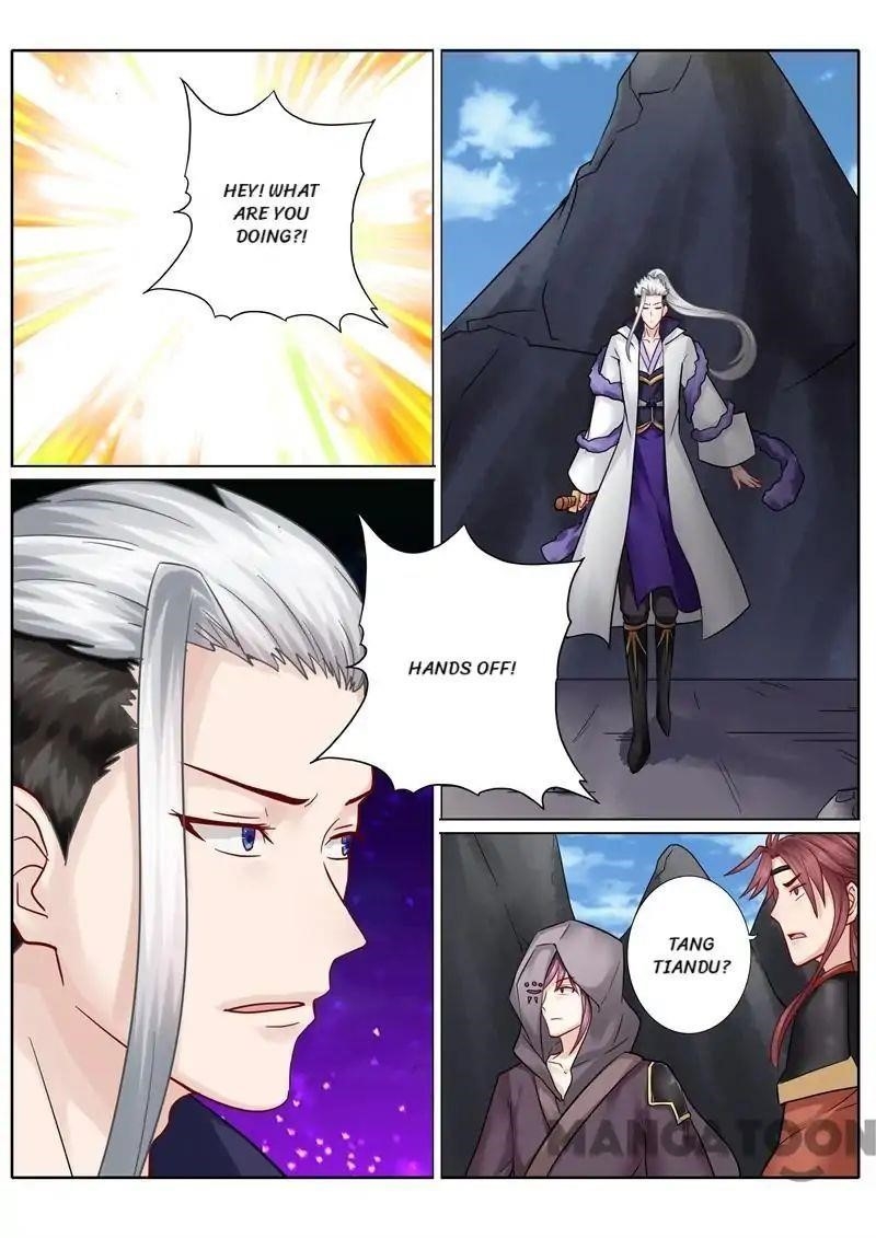 Page 3 of Chapter 69