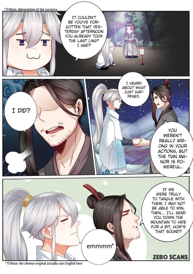 Page 7 of Chapter 6