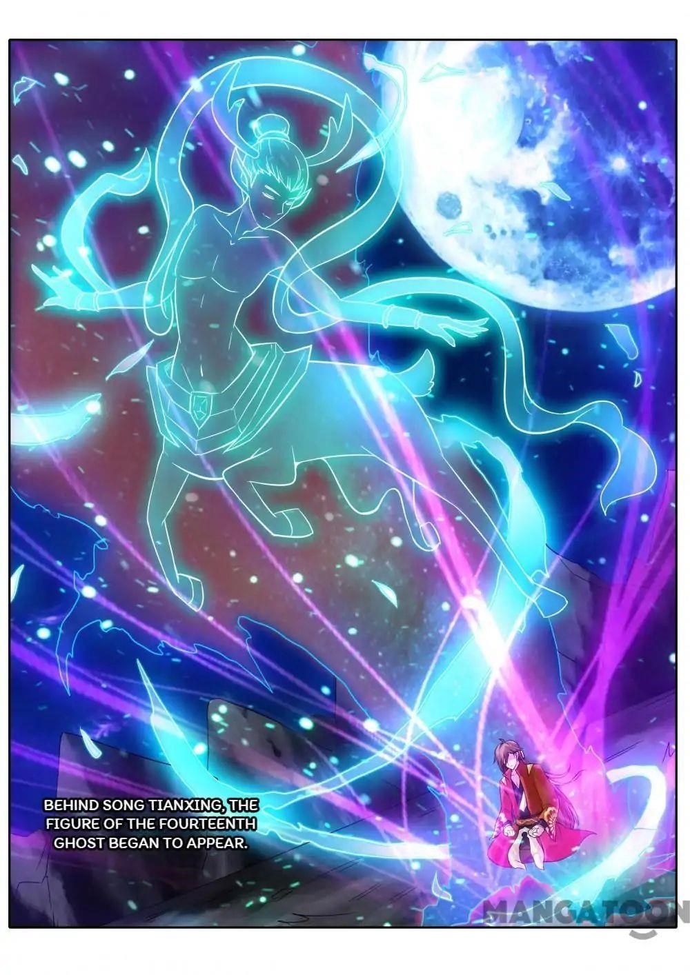 Page 8 of Chapter 73
