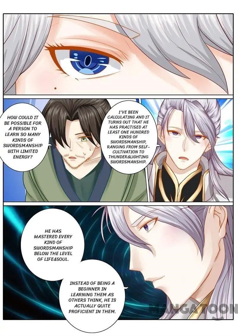 Page 6 of Chapter 74