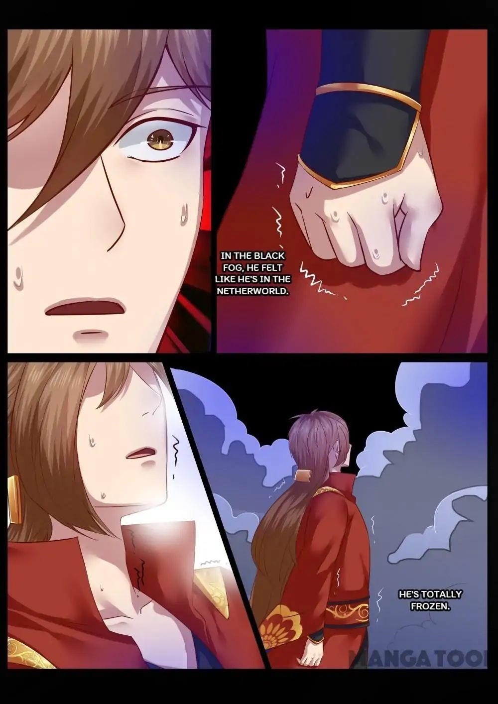 Page 1 of Chapter 77