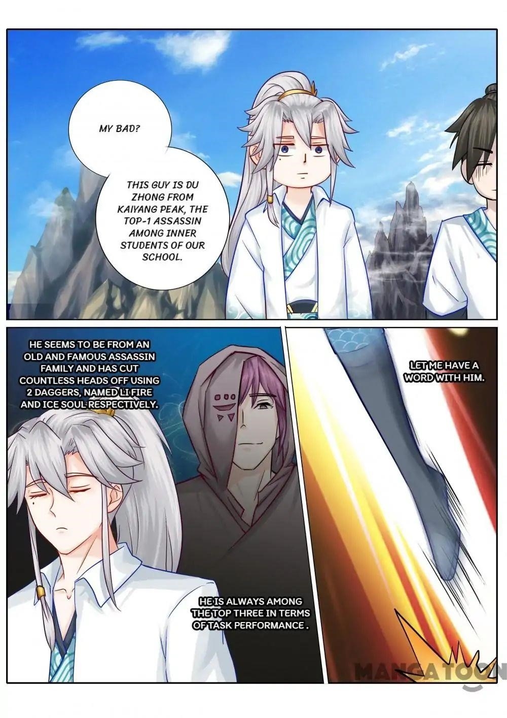 Page 5 of Chapter 81