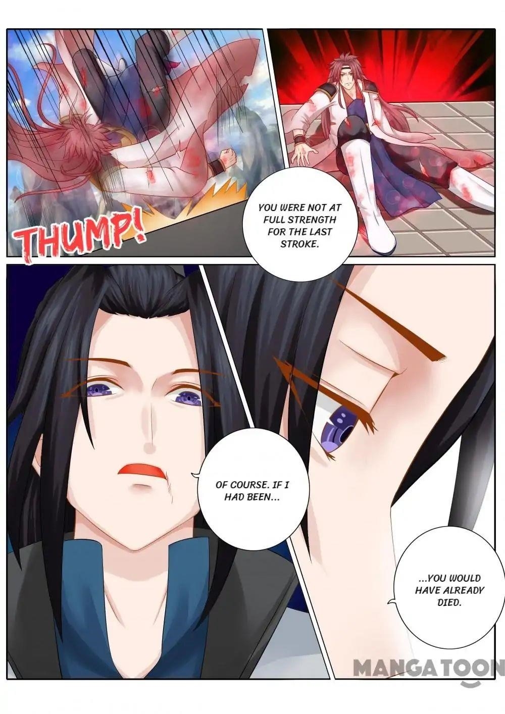 Page 1 of Chapter 82