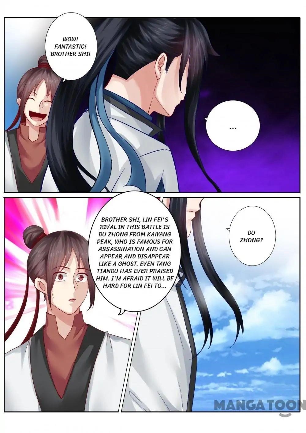 Page 1 of Chapter 83