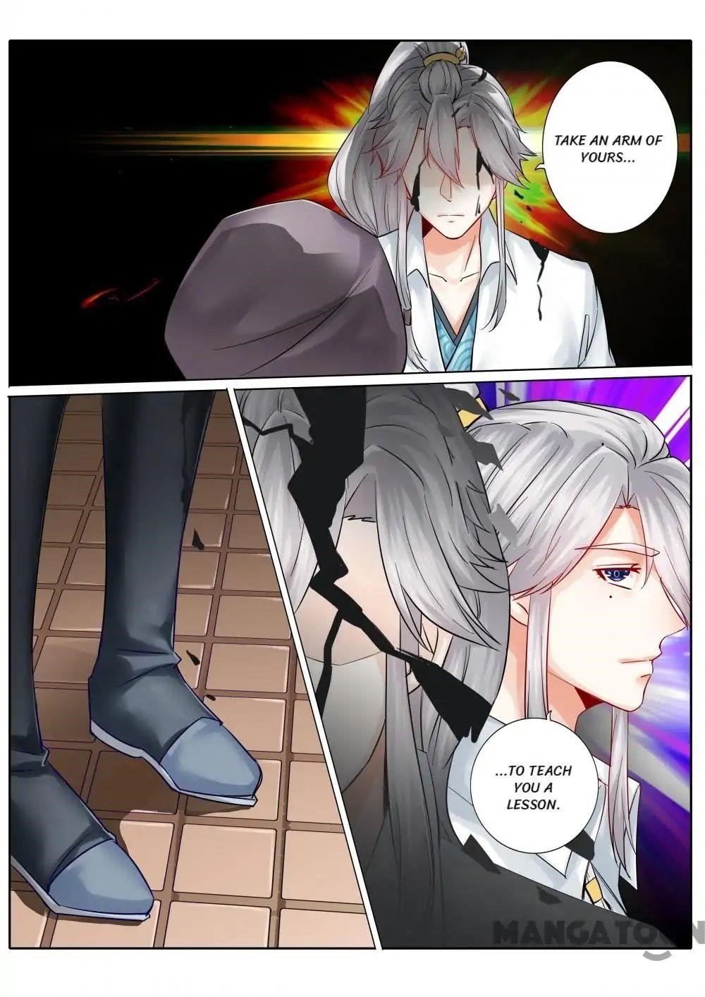 Page 4 of Chapter 84