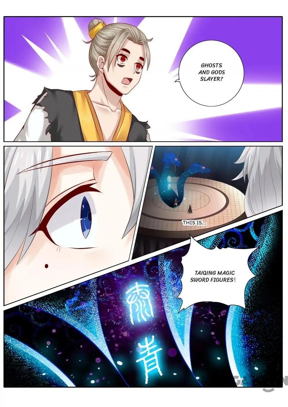 Page 1 of Chapter 86