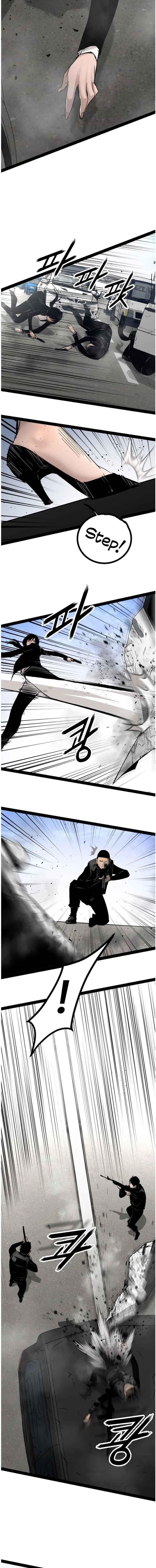Page 3 of Chapter 100