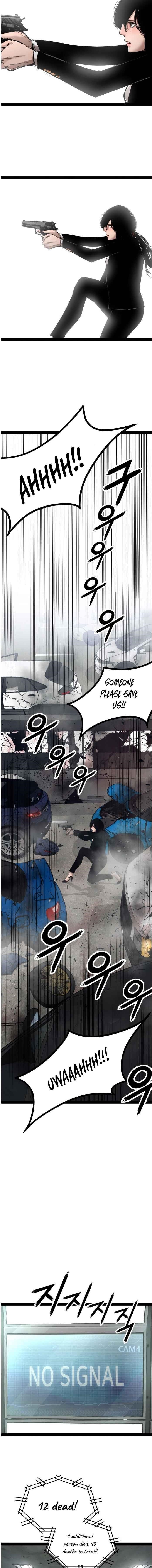 Page 5 of Chapter 100