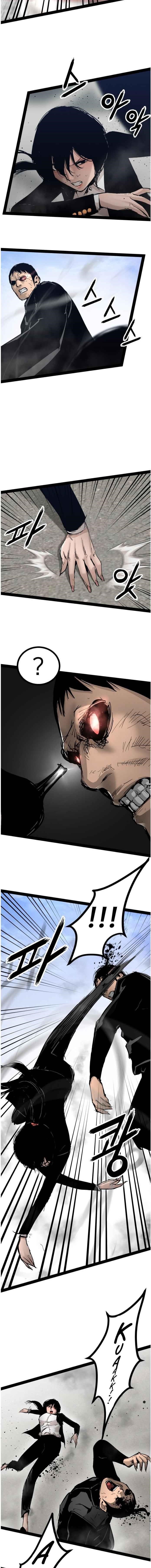 Page 15 of Chapter 100