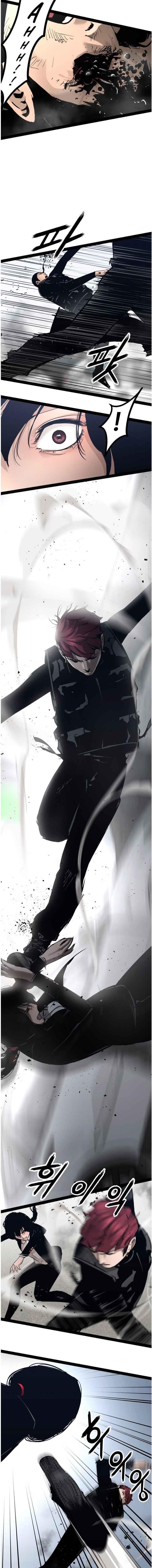 Page 16 of Chapter 100