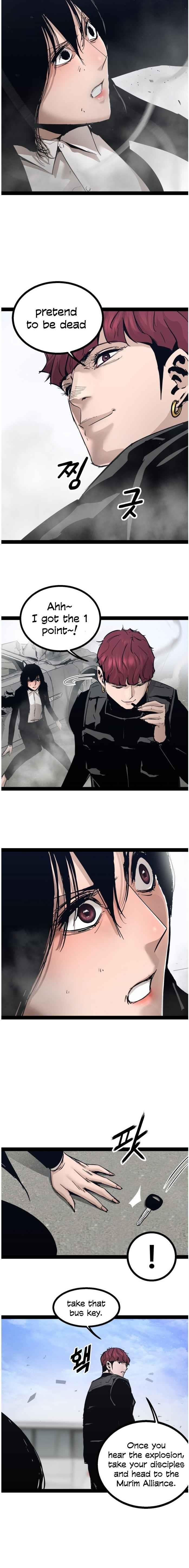 Page 19 of Chapter 100