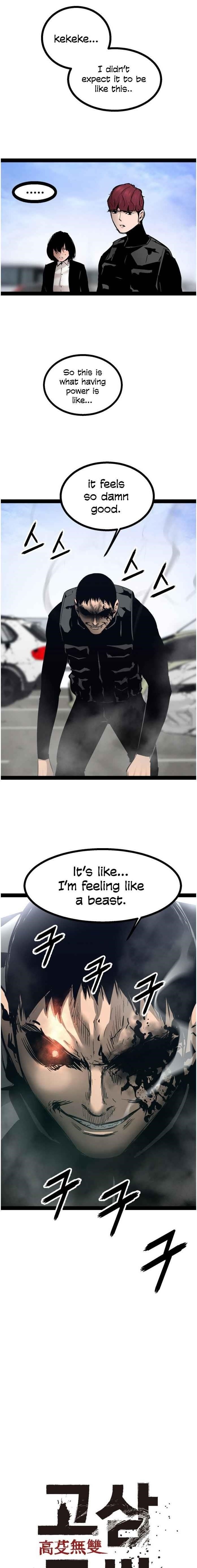 Page 1 of Chapter 101