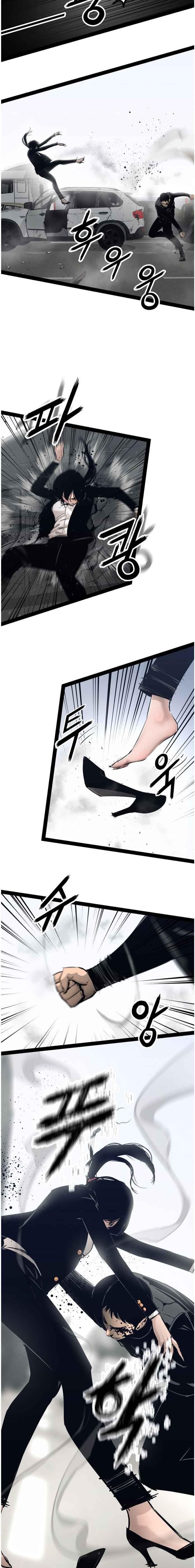 Page 3 of Chapter 101