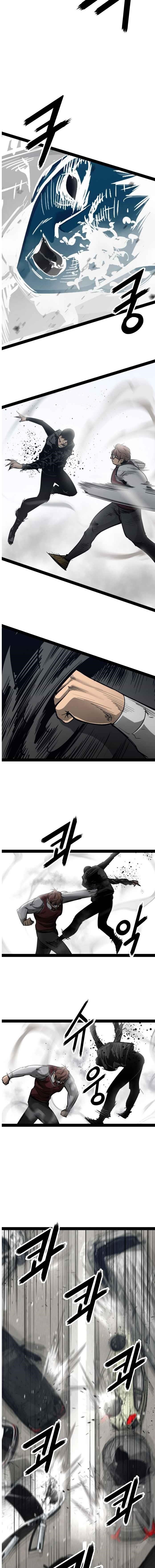 Page 2 of Chapter 102