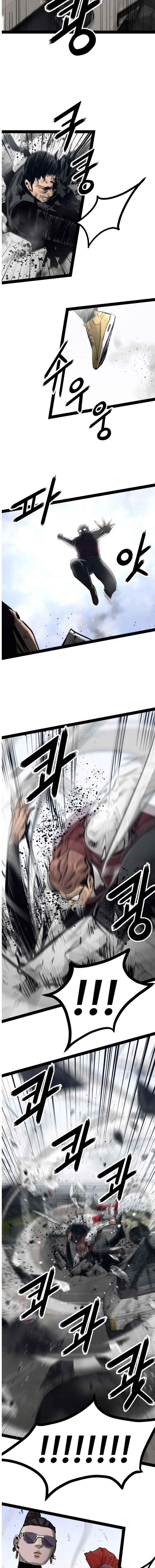 Page 3 of Chapter 102
